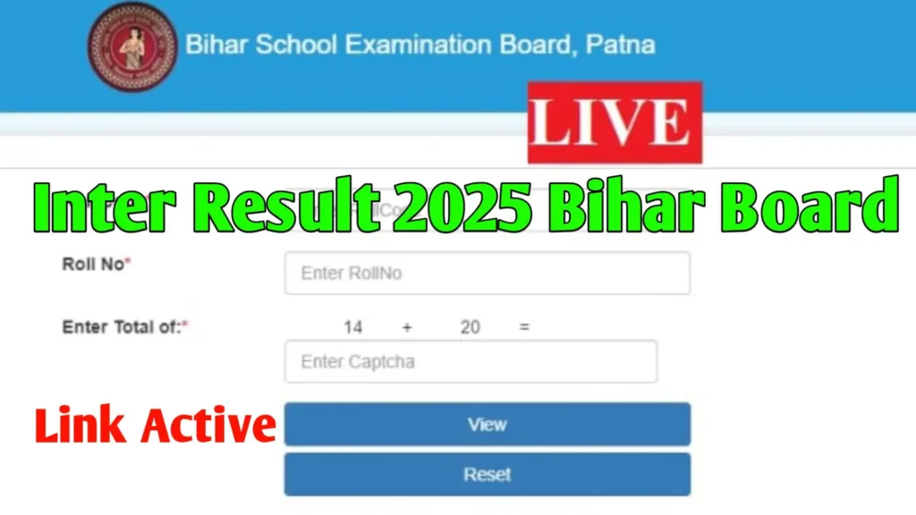 Inter Result 2025 Bihar Board