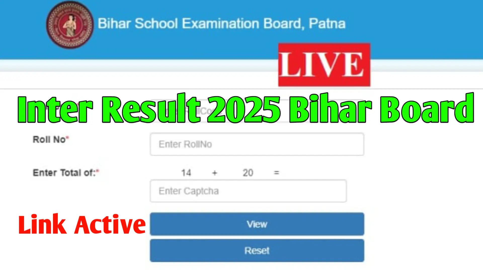 Inter Result 2025 Bihar Board