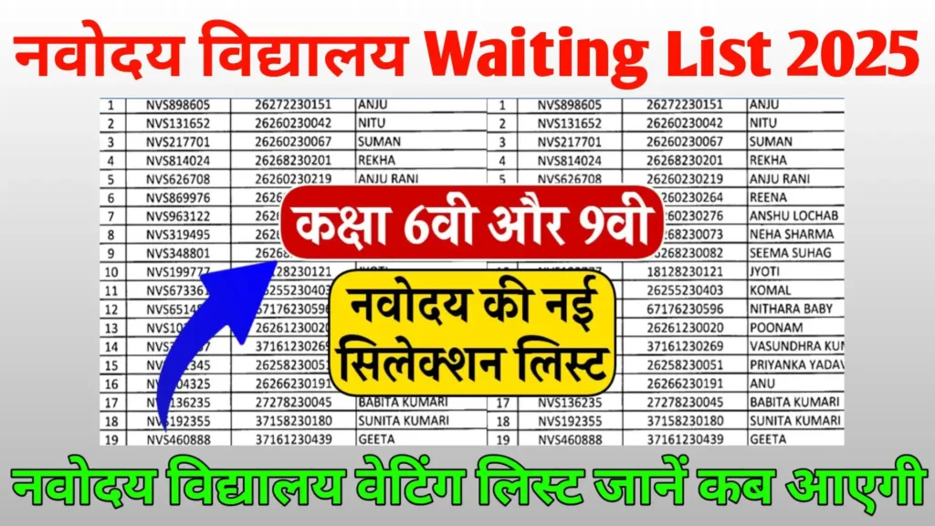 wp 17429932363716611010360367024456