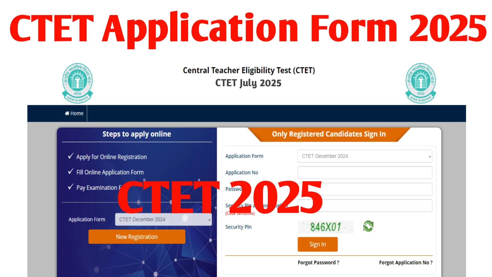 CTET Application Form 2025