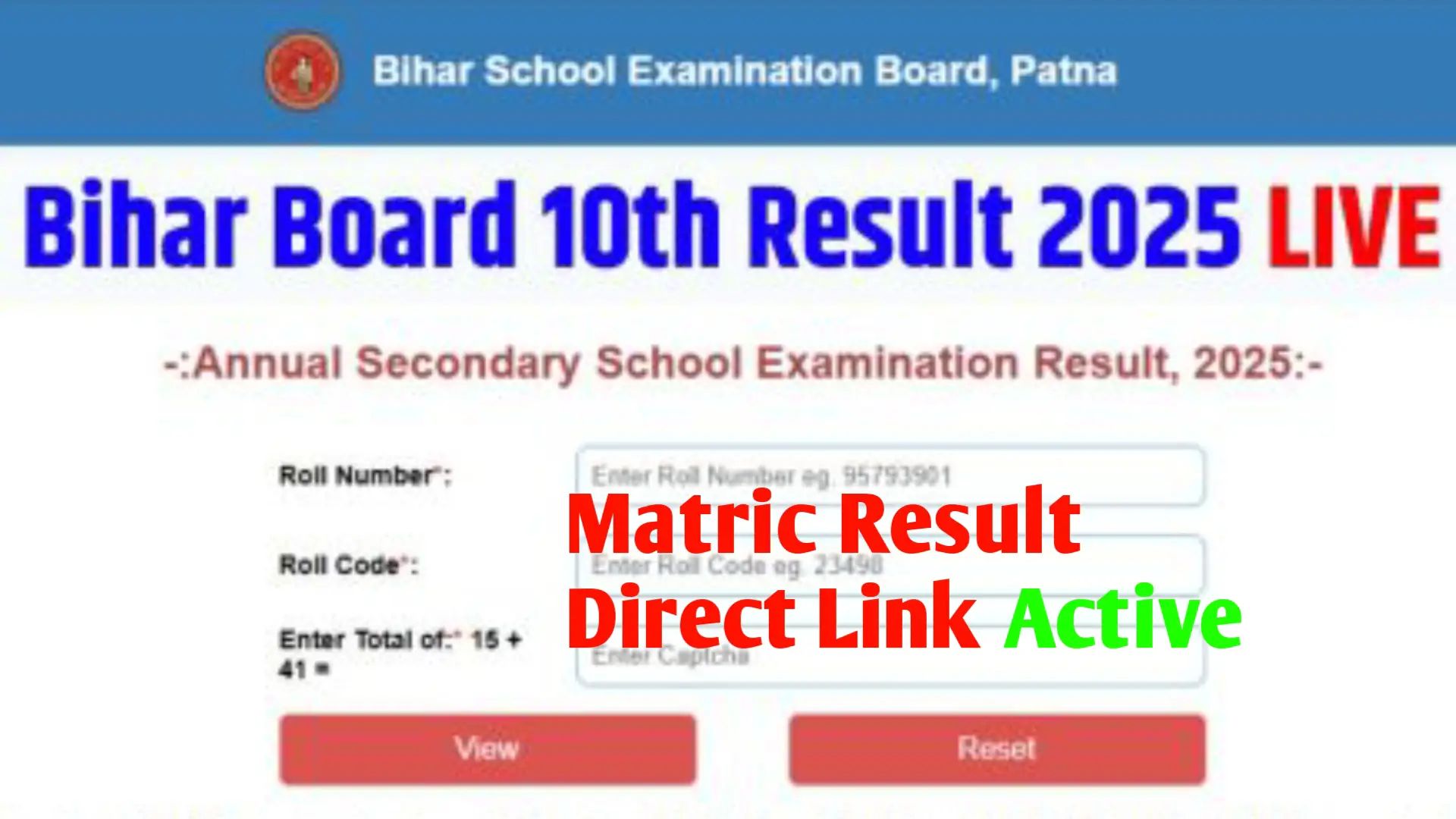 Bihar Board Matric Result 2025 Out