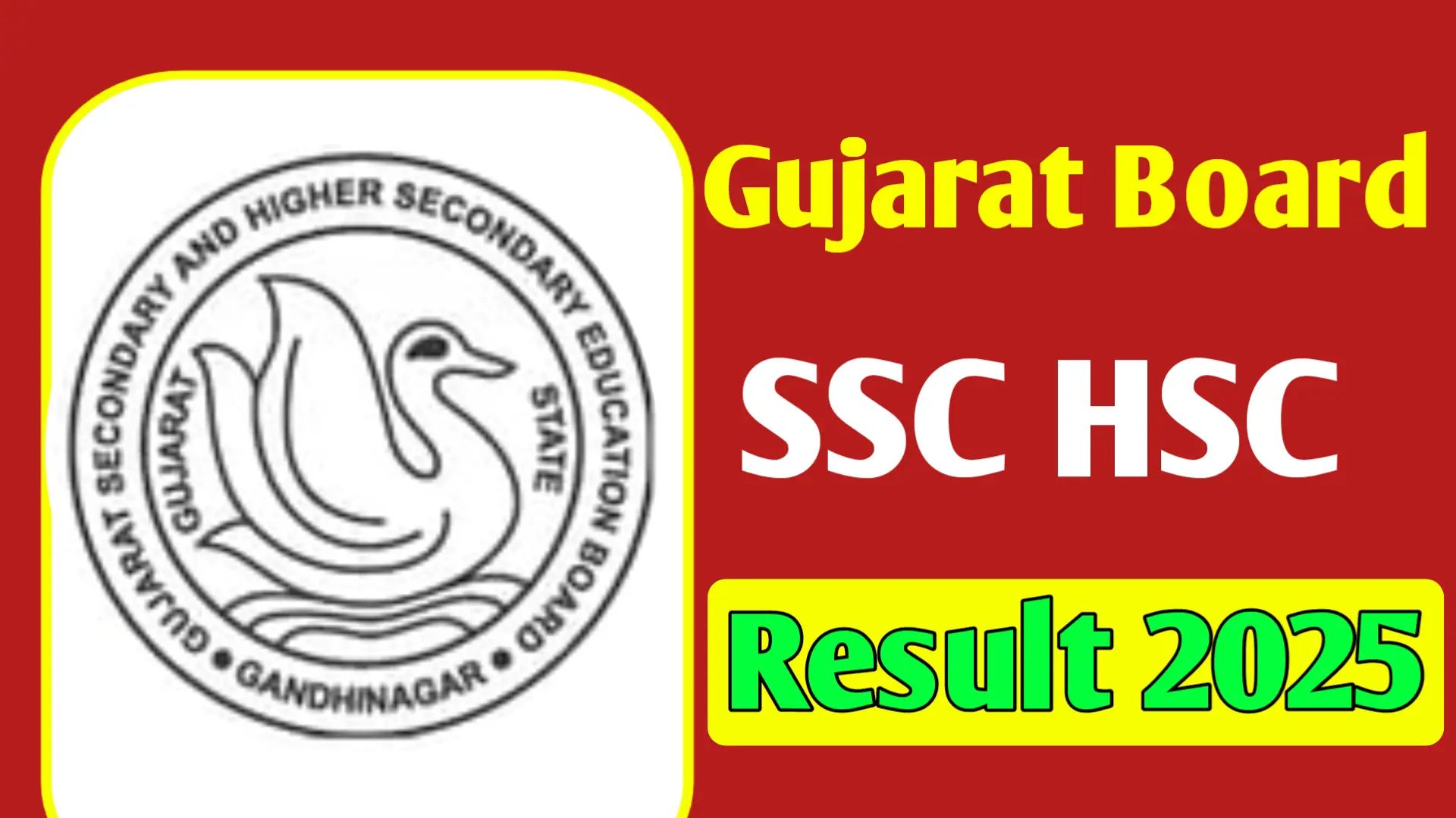 Gujarat Board SSC HSC Result 2025