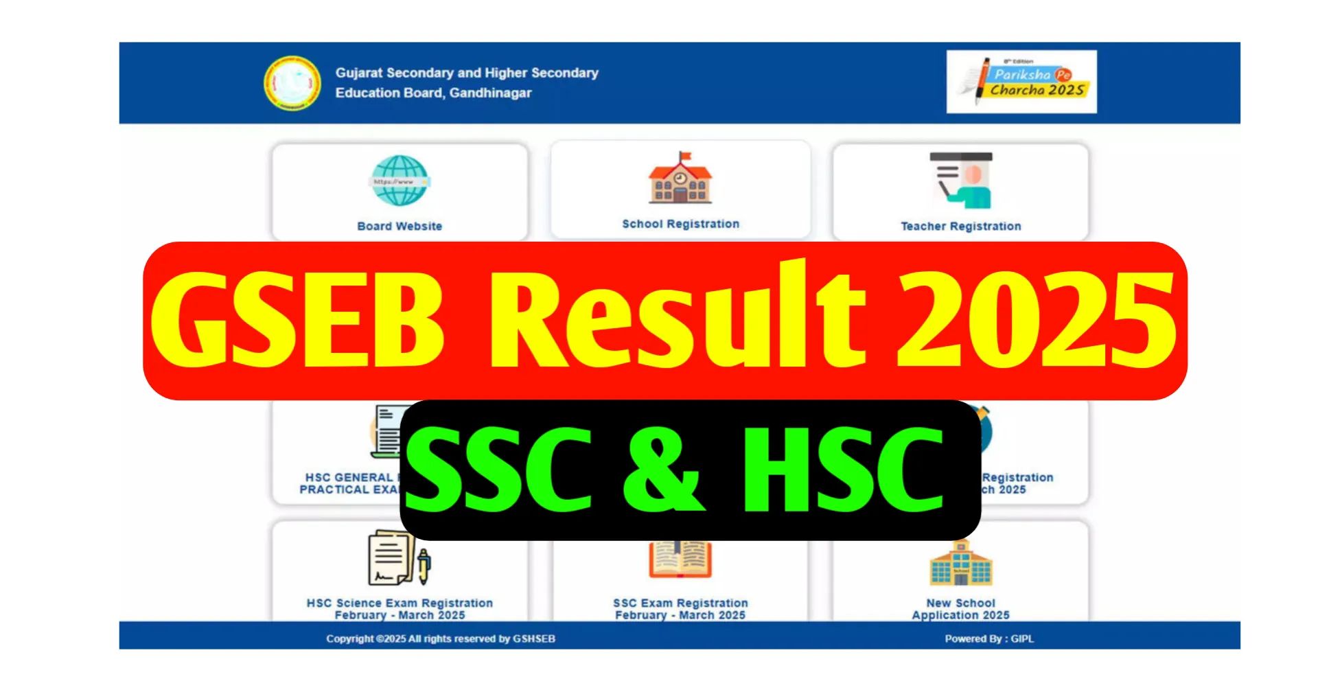 GSEB SSC HSC Result Date 2025