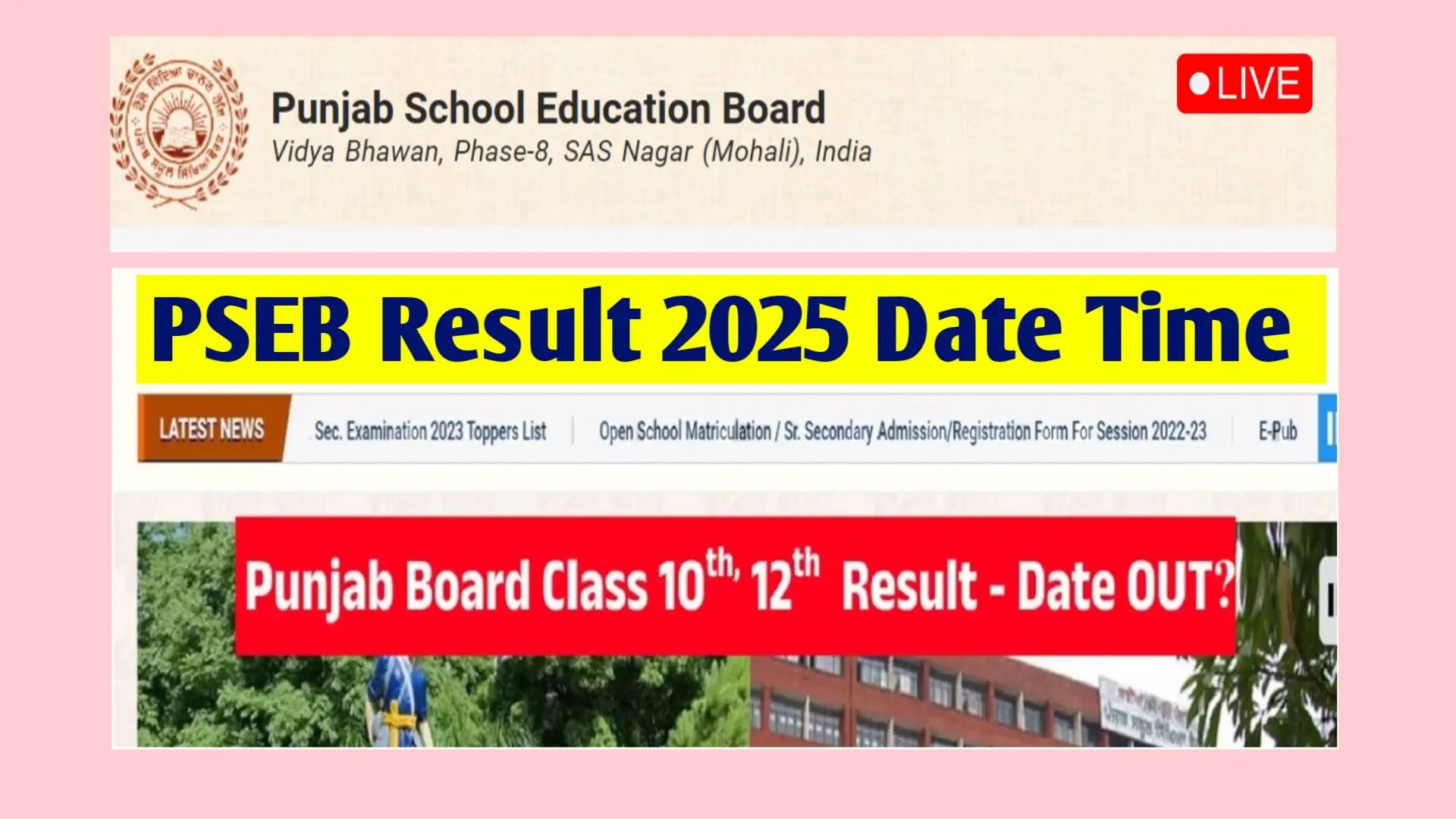 PSEB Result 2025 Date Time