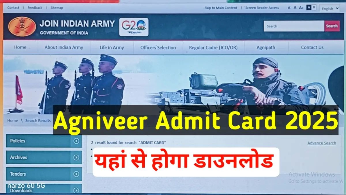 Agniveer Admit Card 2025 Download