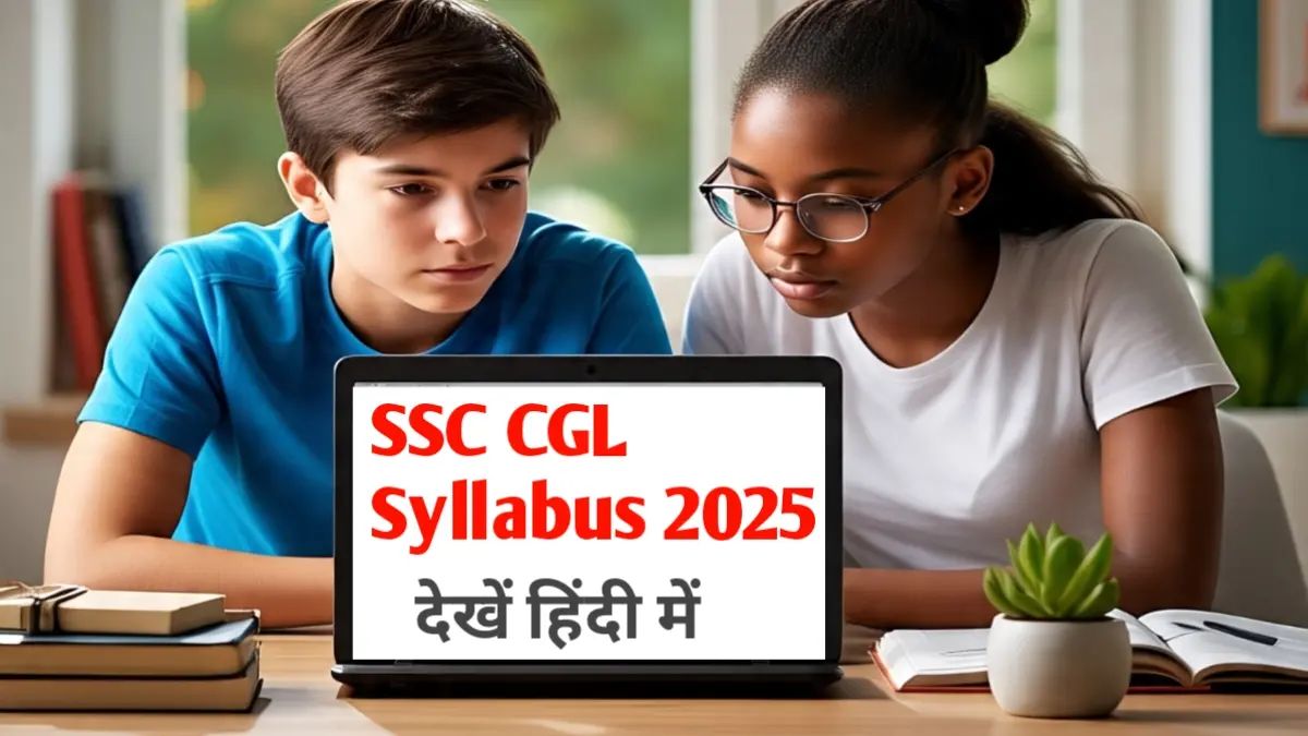 SSC CGL 2025 Syllabus in Hindi